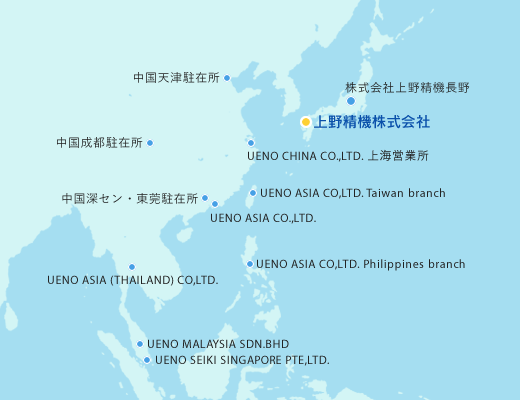 上野精機の海外拠点マップ